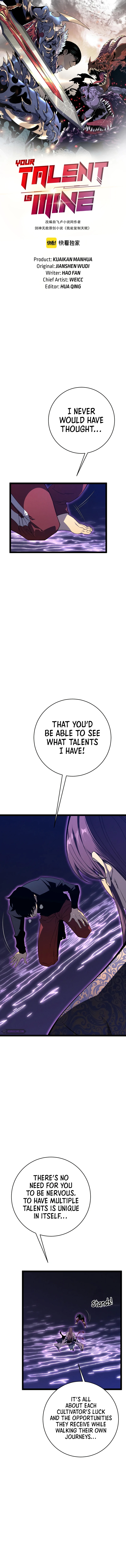 Your Talent is Mine Chapter 91 2